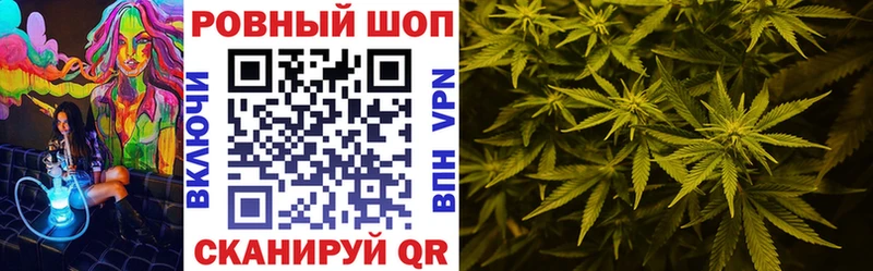 Купить наркотики сайты Донецк Каннабис Альфа ПВП ГАШИШ Cocaine