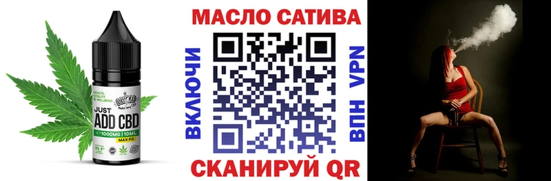 наркошоп Донецк МЕГА зеркало Canna-Cookies марихуана