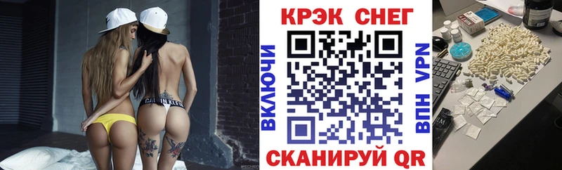 Кокаин VHQ  Донецк 