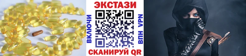 блэк спрут ССЫЛКА  Донецк  ЭКСТАЗИ Punisher 