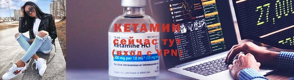 кокаин VHQ Алзамай