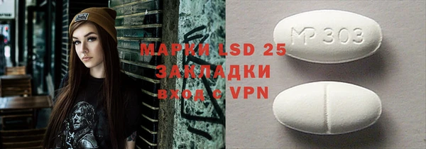 мефедрон мука Заводоуковск