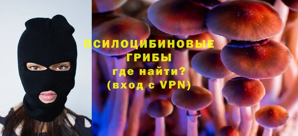 кокаин VHQ Алзамай