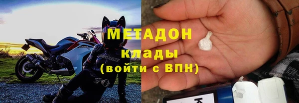 кокаин VHQ Алзамай