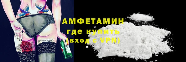 кокаин VHQ Алзамай