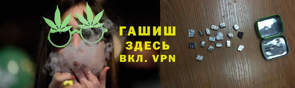 таблы Алексин