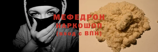 МДПВ Заволжье