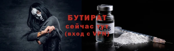jwh Абинск