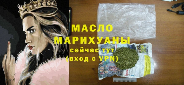 гидропоника Абдулино