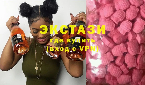 кокаин VHQ Алзамай