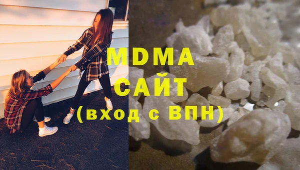 кокаин VHQ Алзамай