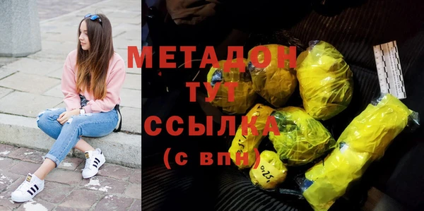ПСИЛОЦИБИНОВЫЕ ГРИБЫ Костерёво