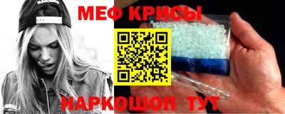 дмт Мариинск