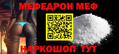 не бодяженный Малгобек