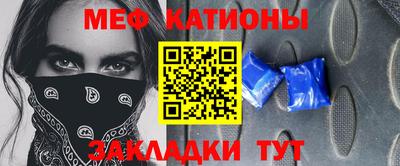 дживик Малоярославец