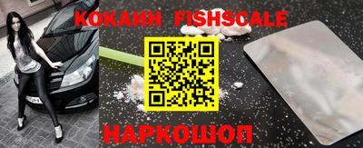 дживик Малоярославец