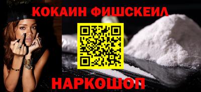 не бодяженный Малгобек