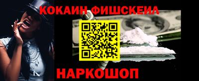 не бодяженный Малгобек