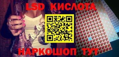 дживик Малоярославец