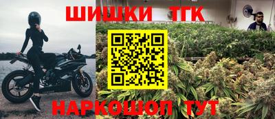 дмт Мариинск