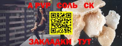 не бодяженный Малгобек