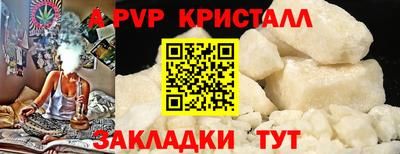 не бодяженный Малгобек