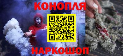 дмт Мариинск