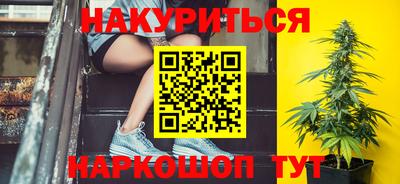 дживик Малоярославец