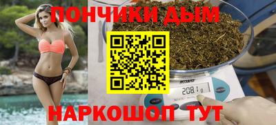 дживик Малоярославец