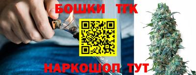 дмт Мариинск