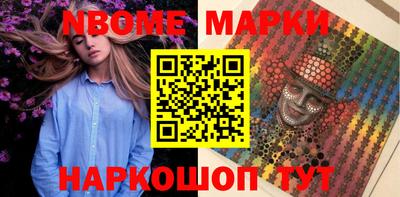 не бодяженный Малгобек