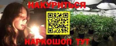 дживик Малоярославец