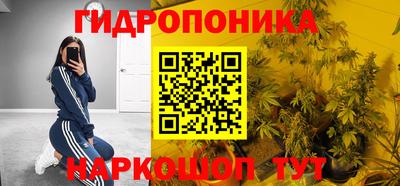 не бодяженный Малгобек