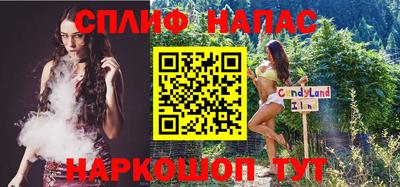 дмт Мариинск