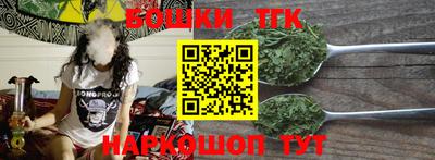 дмт Мариинск
