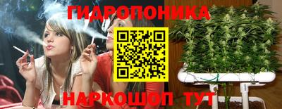 не бодяженный Малгобек