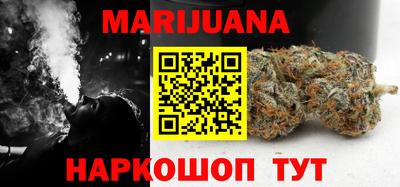дмт Мариинск