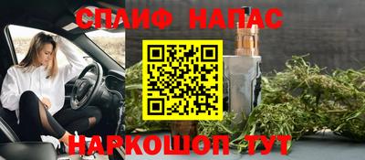 не бодяженный Малгобек