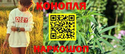 не бодяженный Малгобек