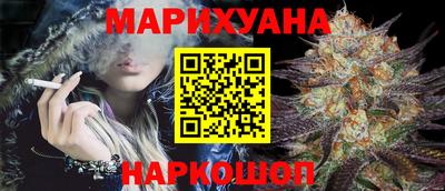 дживик Малоярославец