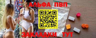 дживик Малоярославец