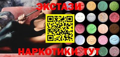 дживик Малоярославец