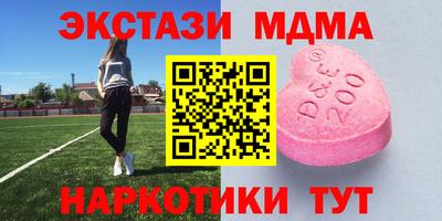 дживик Малоярославец