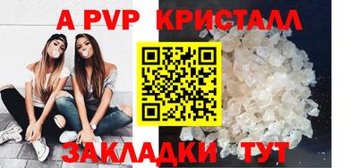 не бодяженный Малгобек