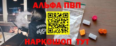 дмт Мариинск