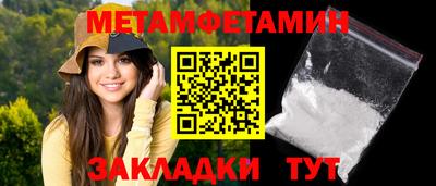 не бодяженный Малгобек