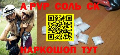 не бодяженный Малгобек