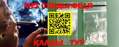 дмт Мариинск
