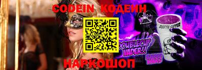 дживик Малоярославец
