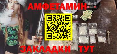 не бодяженный Малгобек
